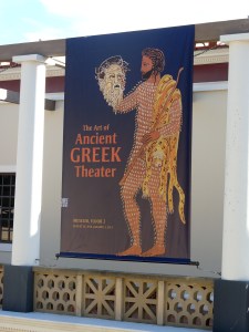 Poster for Greek theater presentation at Getty Malibu Roman Villa Museum