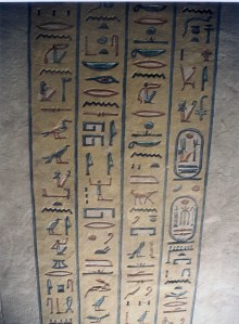 Isis the Egypt Trilogy